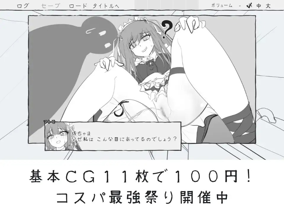 download - 2025-09-21T204428.054.jpg download - 2025-09-21T204428.054.jpg