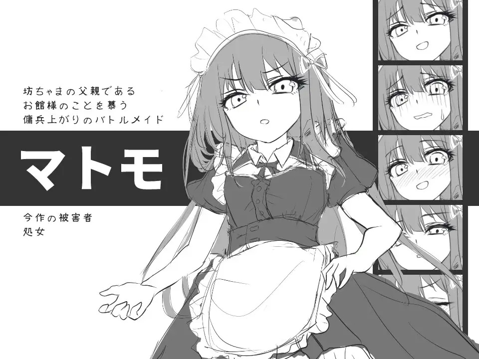 download - 2025-09-21T204419.709.jpg download - 2025-09-21T204419.709.jpg