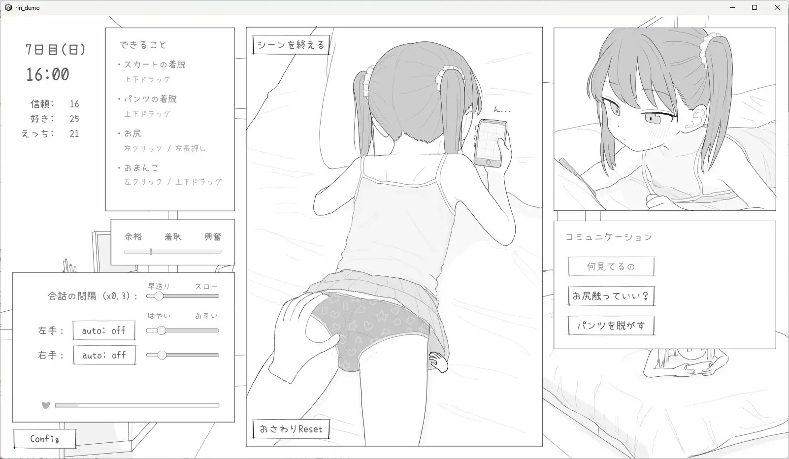 download - 2025-09-26T073534.552.jpg