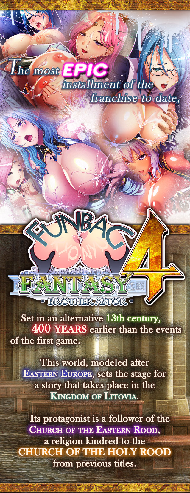 funbag4_story.jpg funbag4_story.jpg