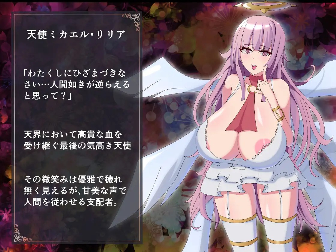 download - 2025-10-05T234417.406.jpg