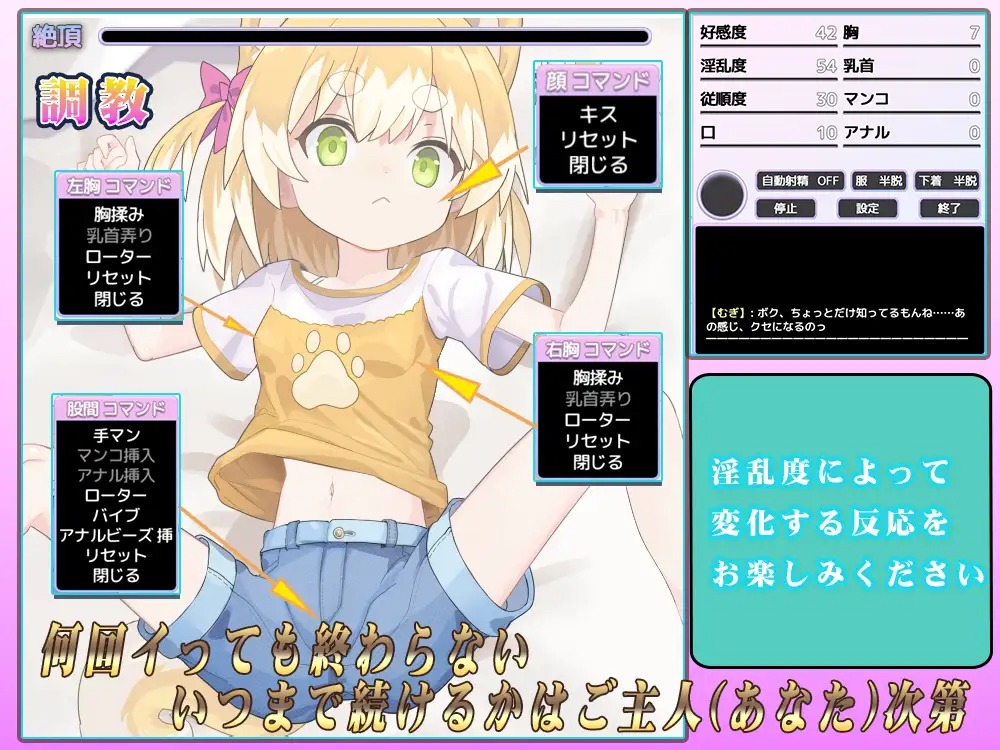 download - 2025-10-05T235956.983.jpg