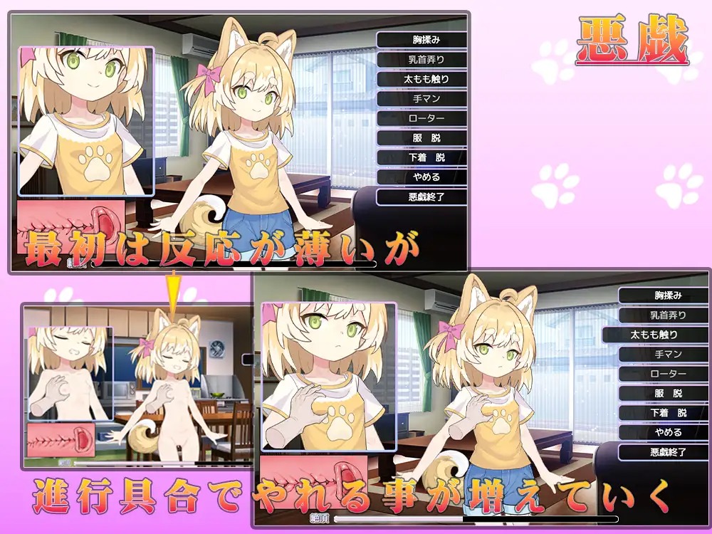 download - 2025-10-05T235951.494.jpg