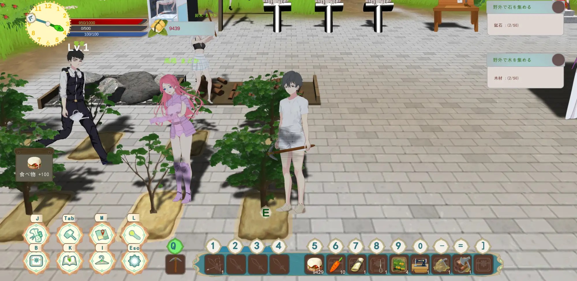 download - 2025-10-19T185042.568.jpg