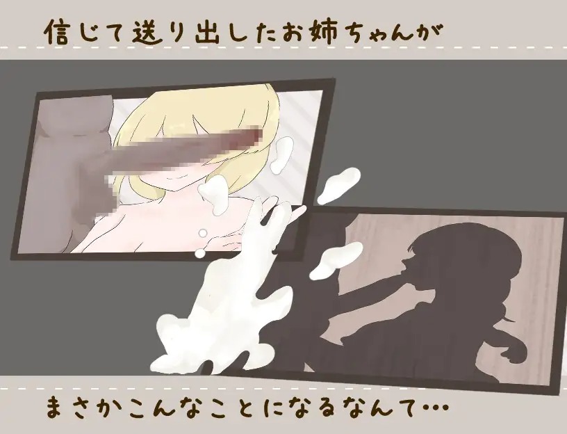 download - 2025-10-23T233825.971.jpg