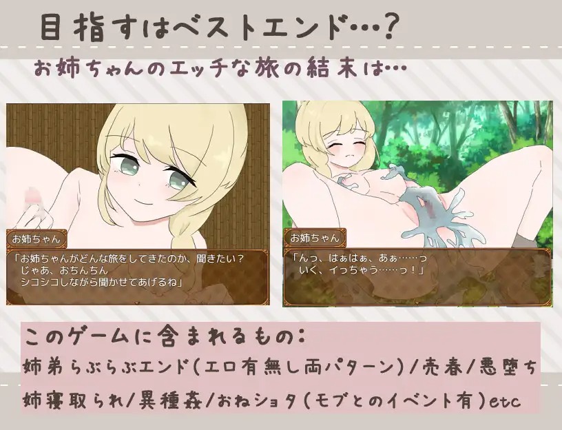 download - 2025-10-23T233832.857.jpg