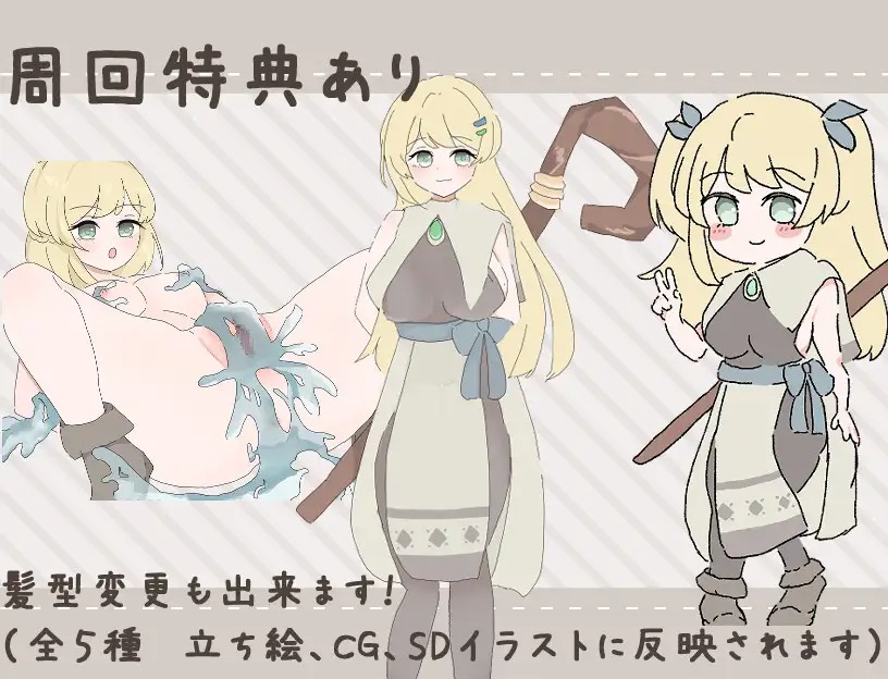 download - 2025-10-23T233836.049.jpg