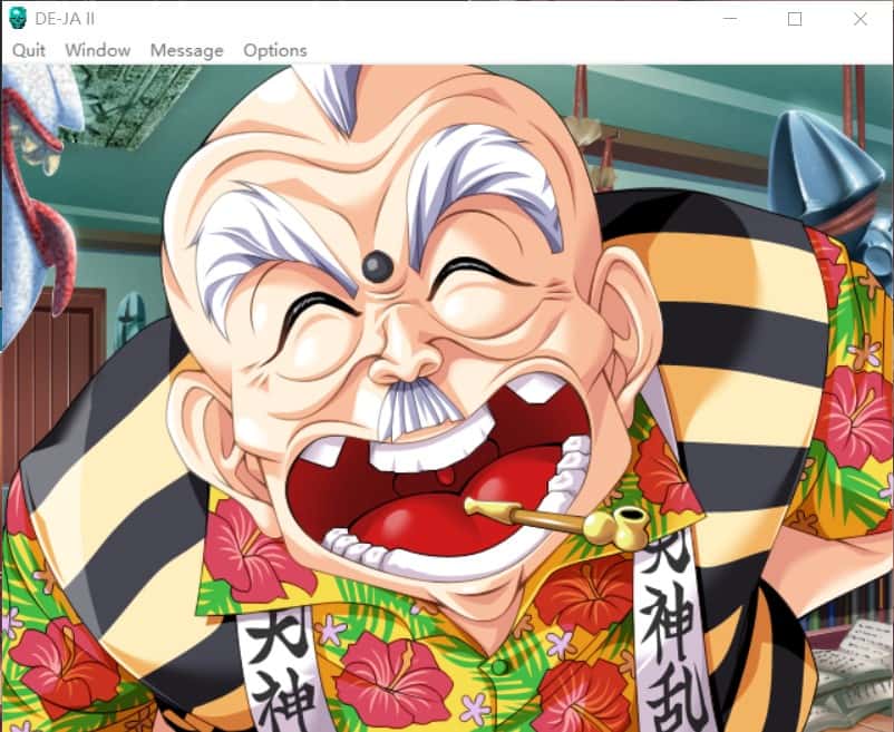 黄油日记225.DE・JA 2
