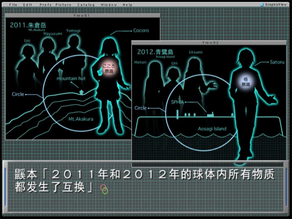 黄油日记240.Remember11 -the age of infinity-