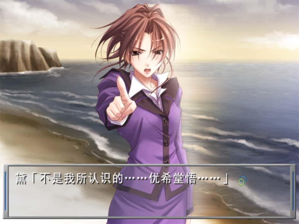 黄油日记240.Remember11 -the age of infinity-