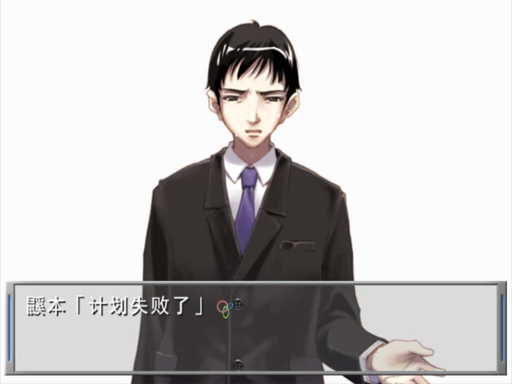 黄油日记240.Remember11 -the age of infinity-