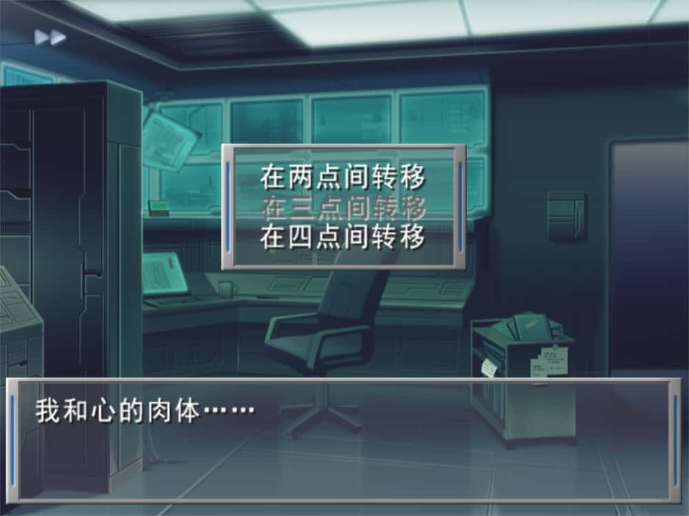 黄油日记240.Remember11 -the age of infinity-