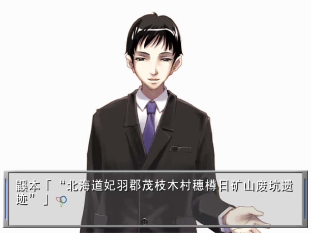 黄油日记240.Remember11 -the age of infinity-