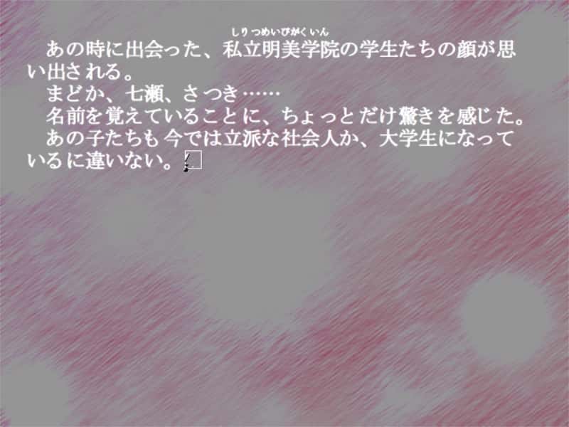 69f6b740871c7.jpg