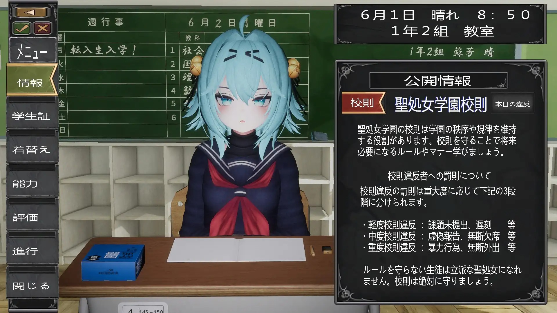 "download download - 2025-10-24T055149.250.jpg