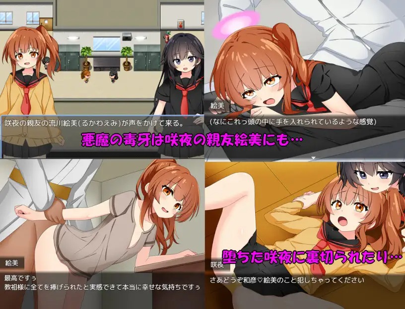 download - 2025-11-02T230131.263.jpg