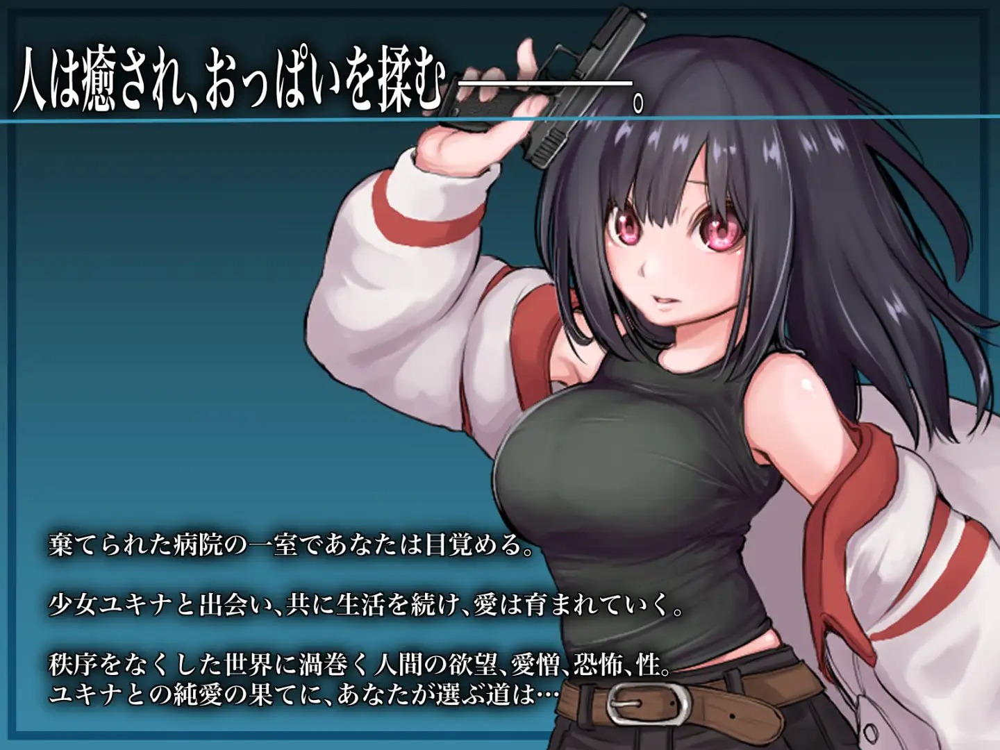 download - 2025-11-15T161254.421.jpg