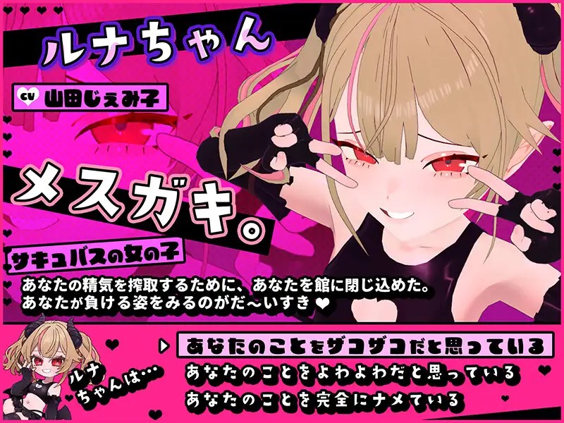 download - 2025-11-17T201022.857.jpg