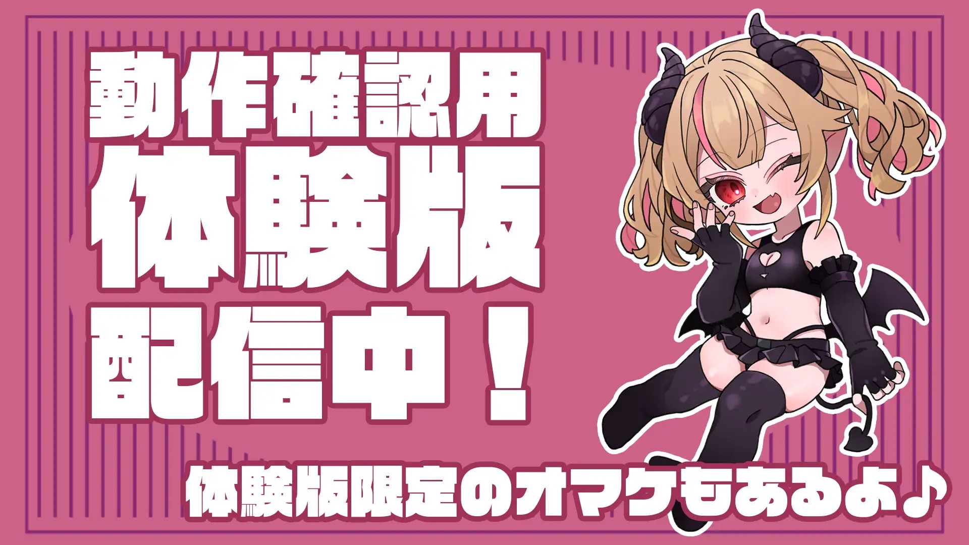 download - 2025-11-17T201025.534.jpg