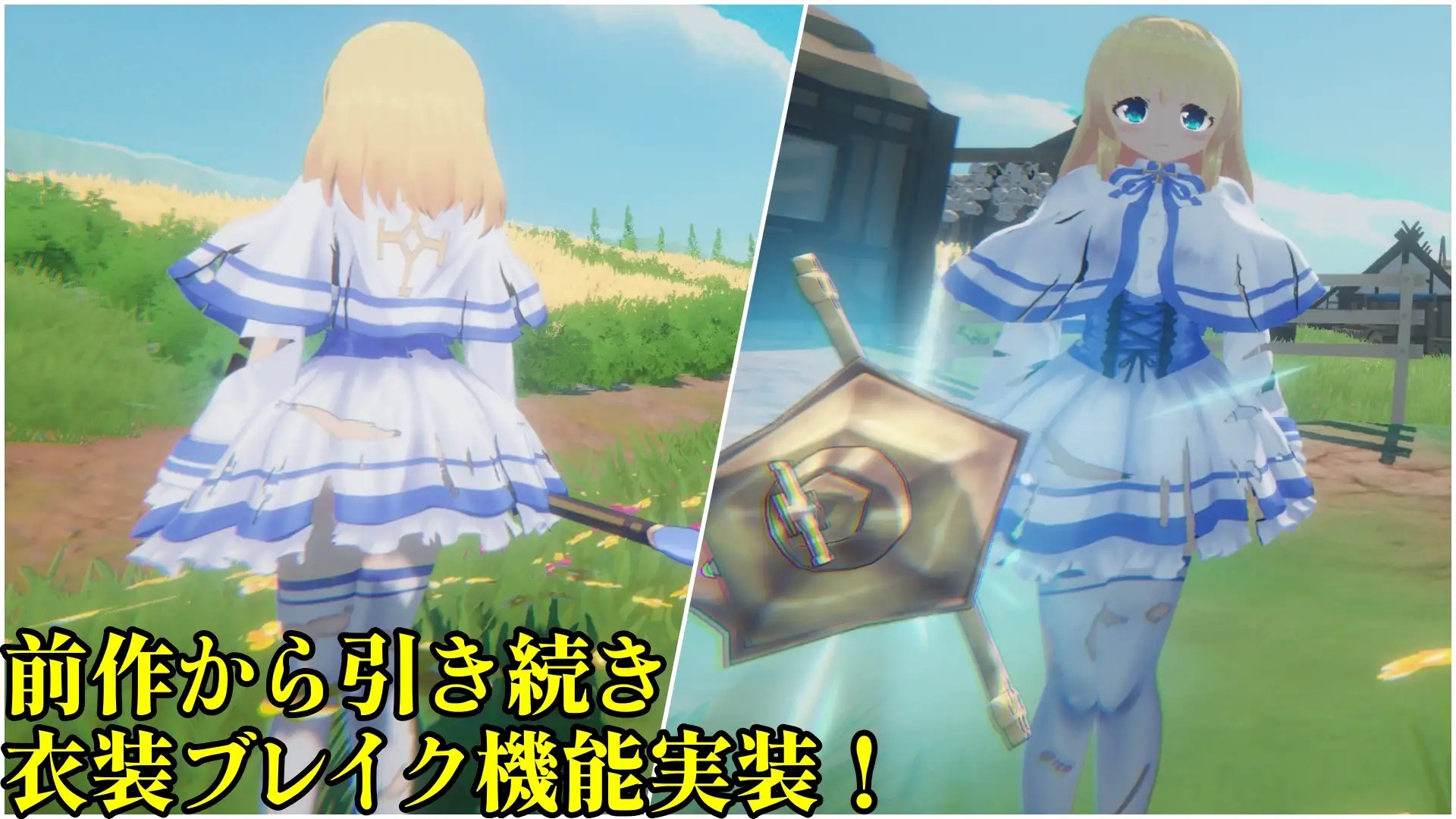 download - 2025-11-17T230243.378.jpg