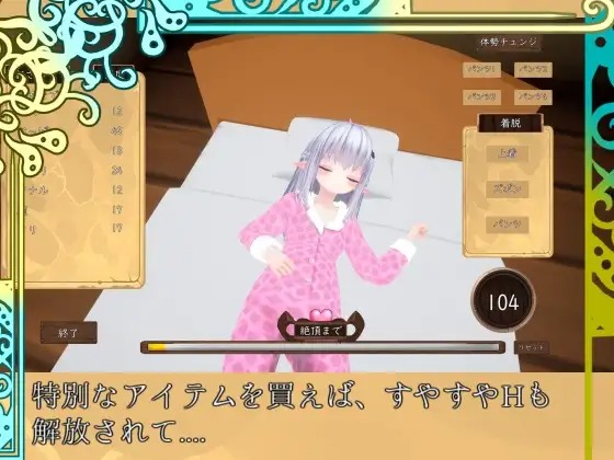 download - 2025-11-17T231718.980.jpg