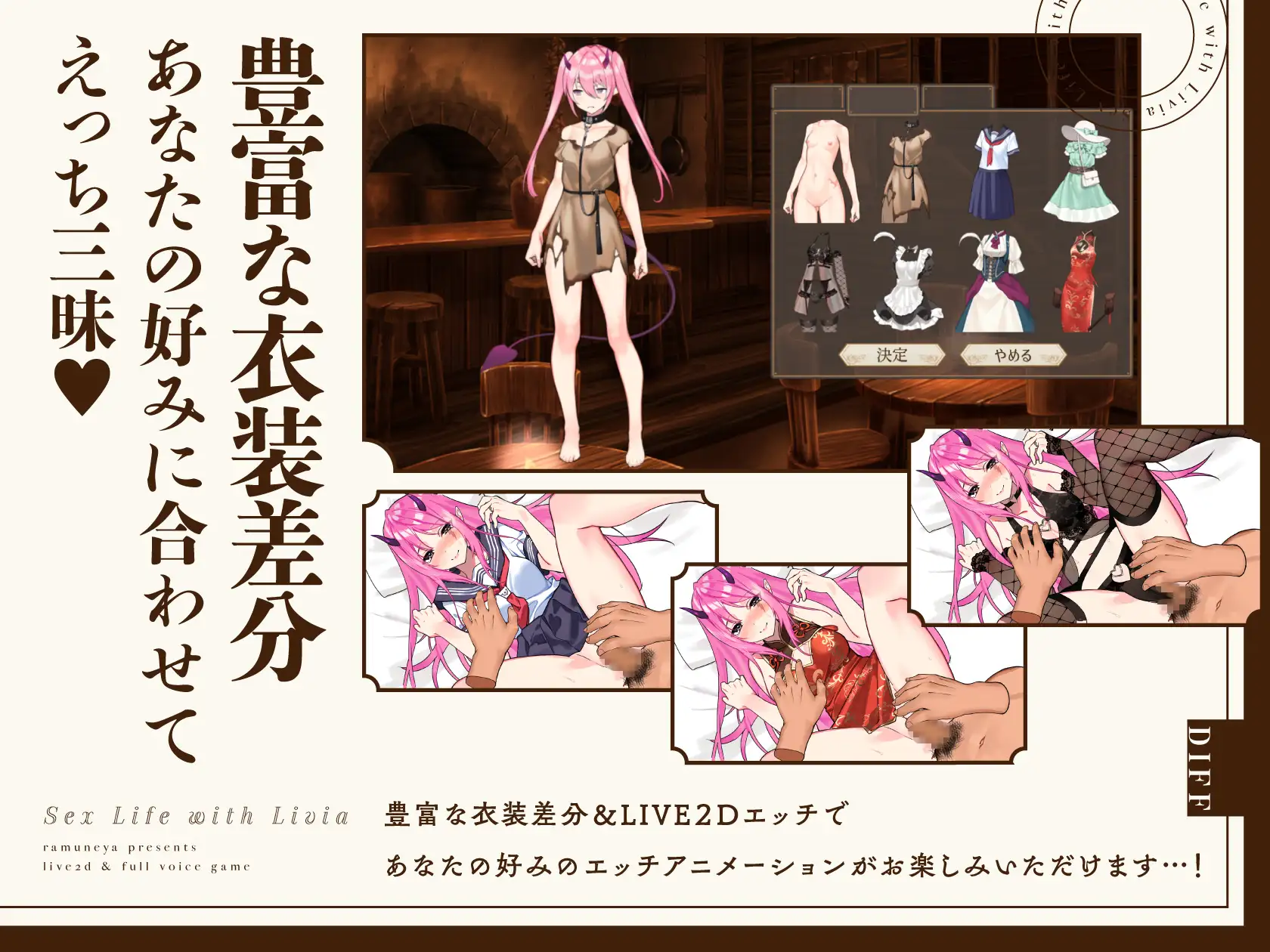 RJ01260797_img_smp4.webp RJ01260797_img_smp4.webp