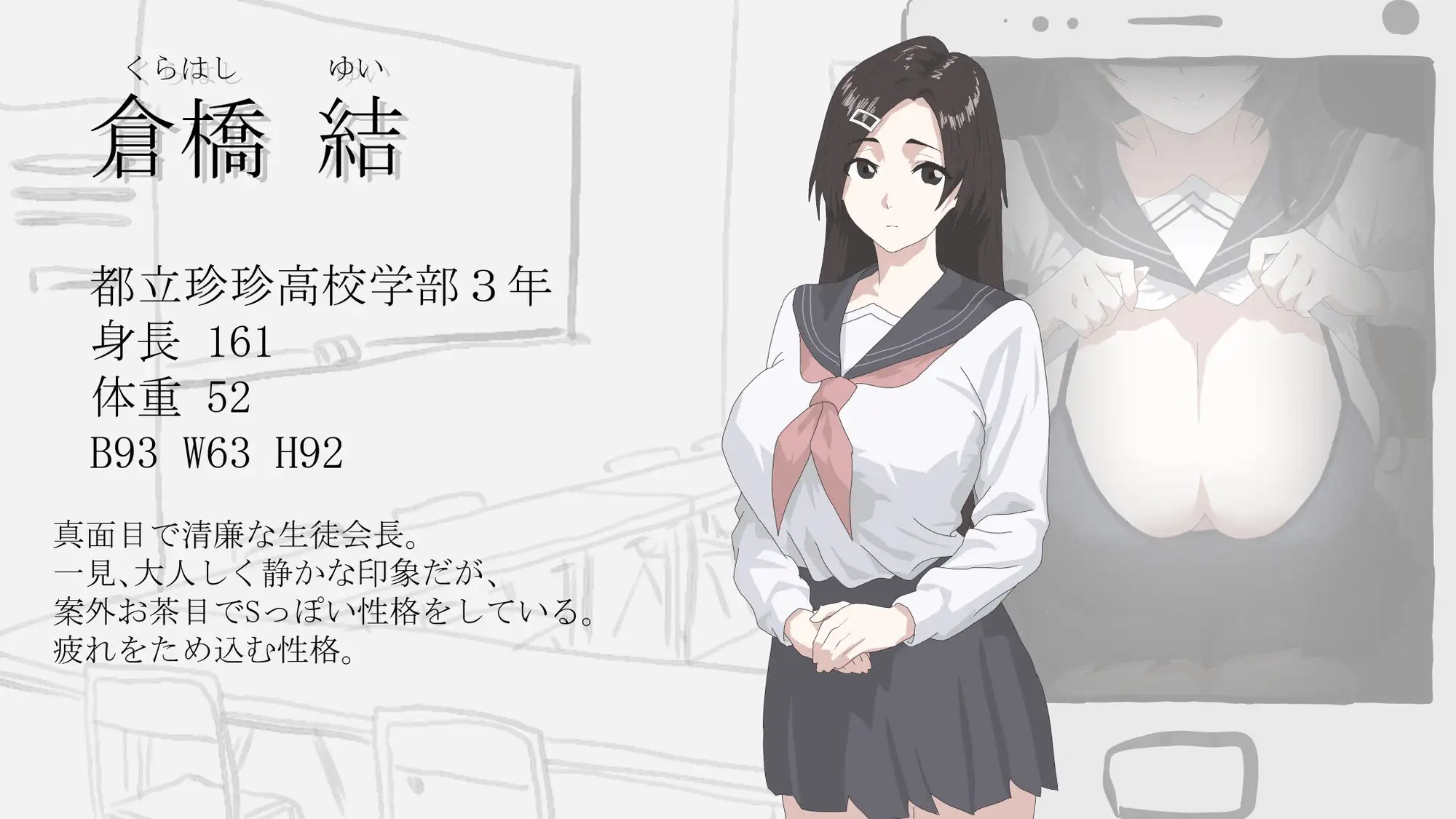 download (71).jpg download (71).jpg