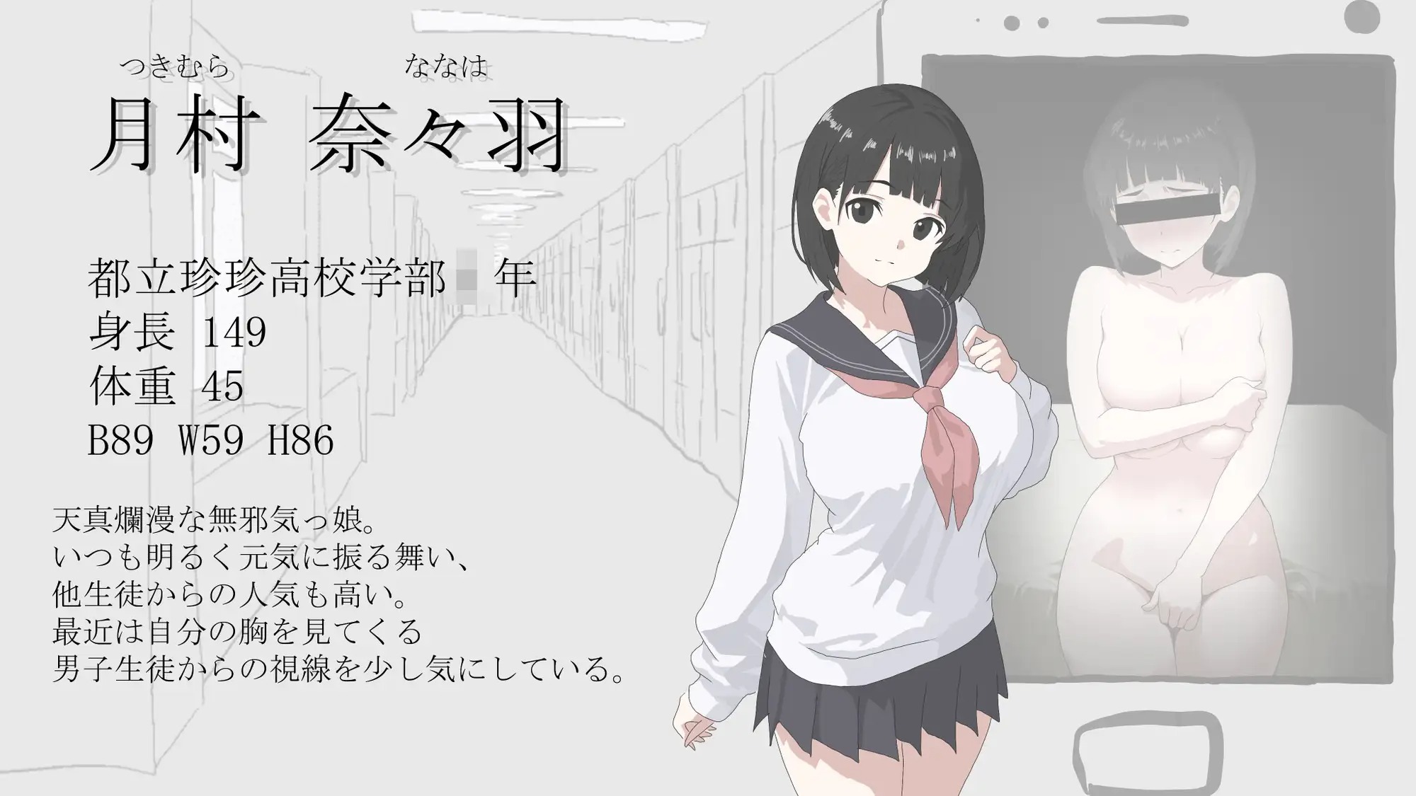 download (73).jpg download (73).jpg