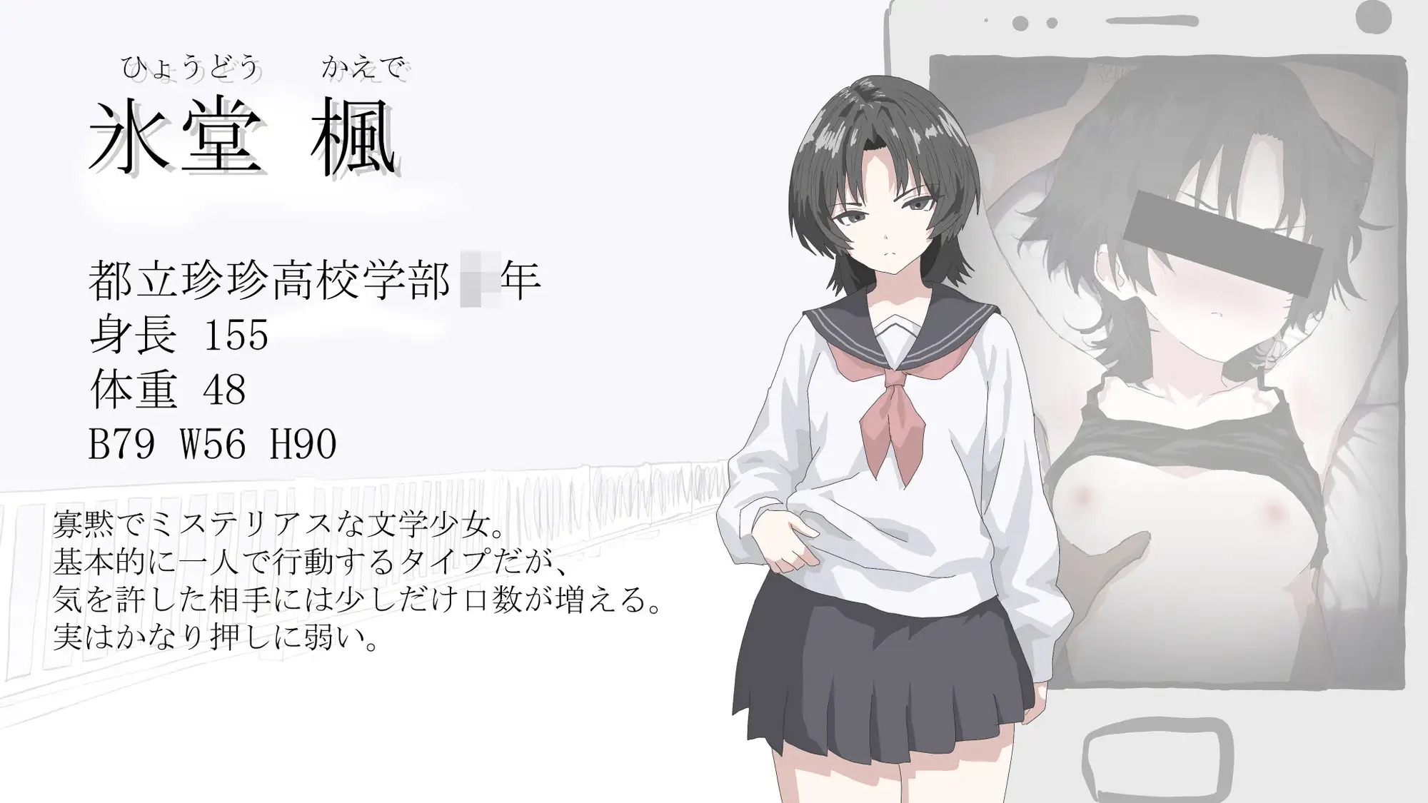 download (72).jpg download (72).jpg