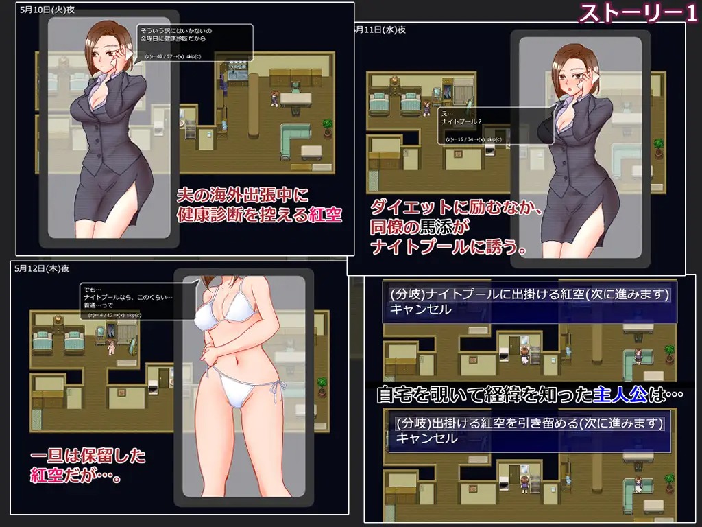 download (85).jpg download (85).jpg