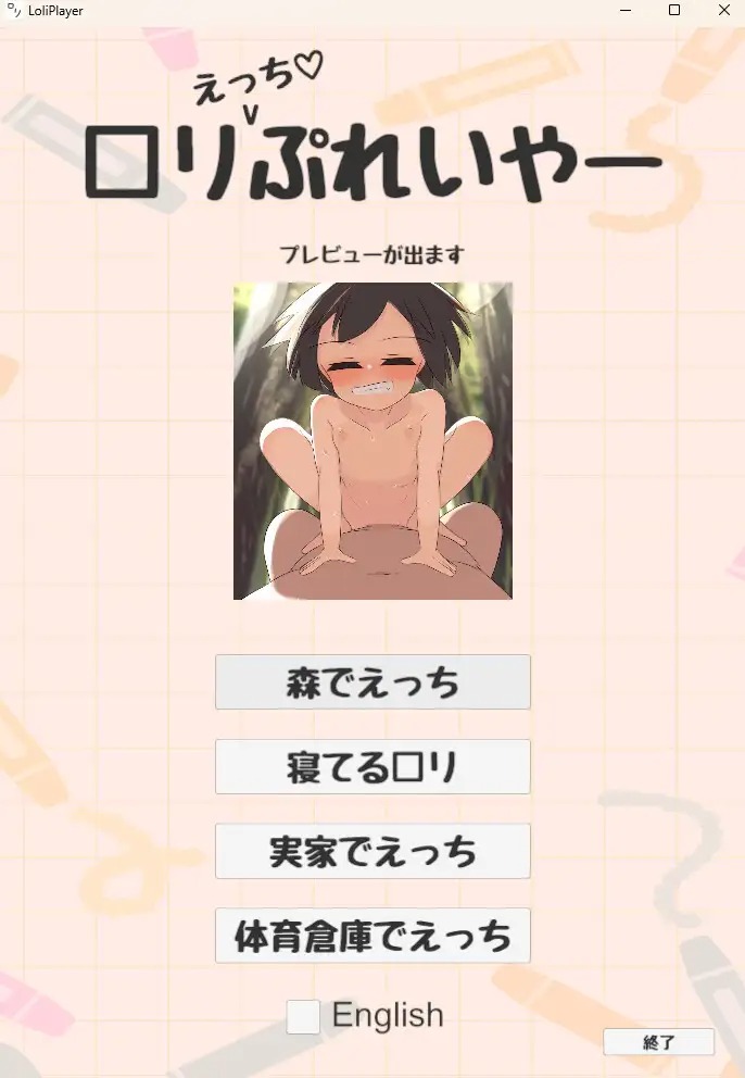 download - 2025-11-27T075347.363.jpg download - 2025-11-27T075347.363.jpg