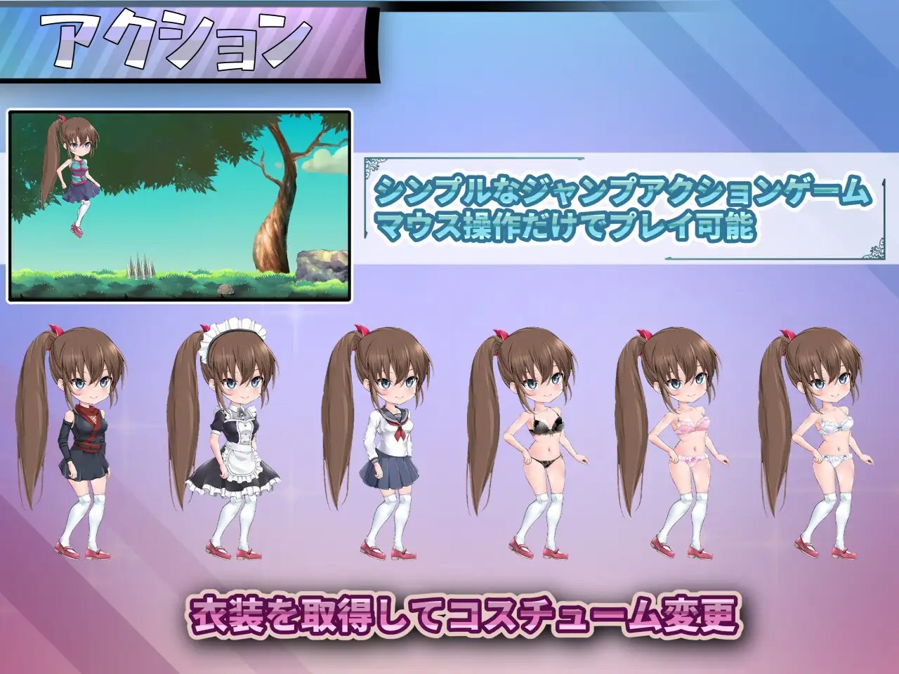 download - 2025-11-27T213610.411.jpg