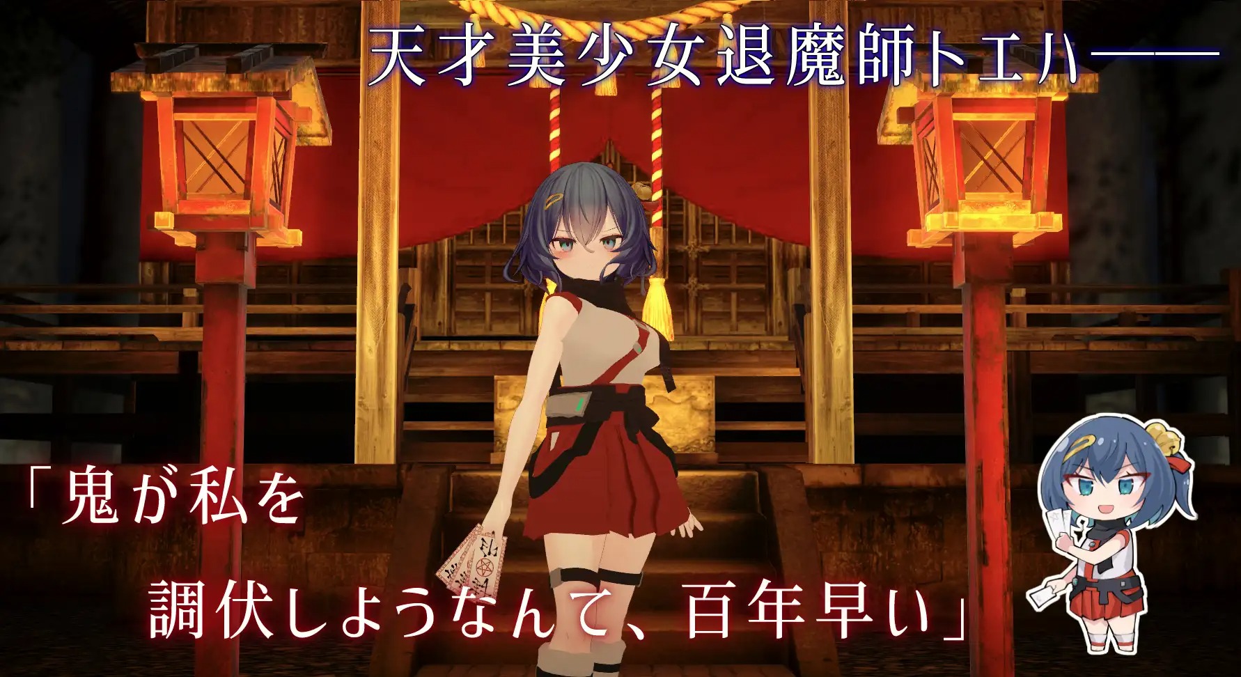 download - 2025-11-27T232236.266.jpg download - 2025-11-27T232236.266.jpg