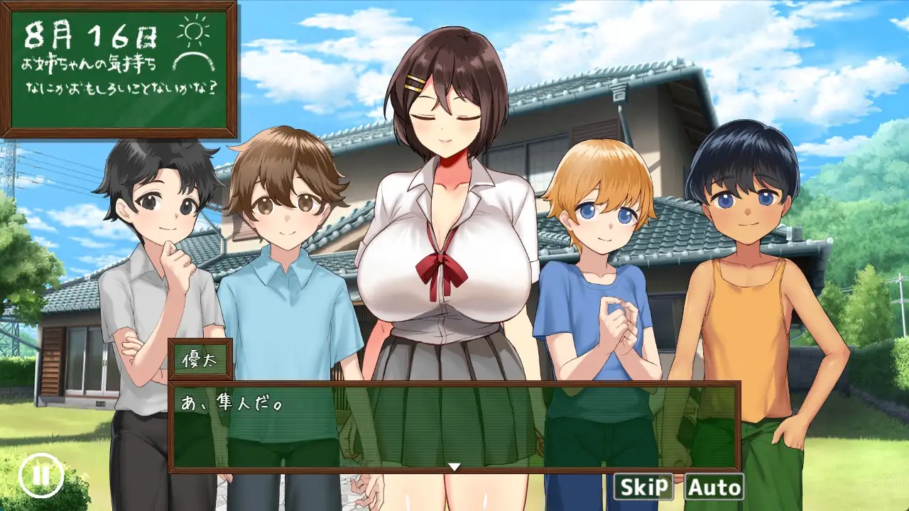 download - 2025-12-04T074812.966.jpg download - 2025-12-04T074812.966.jpg