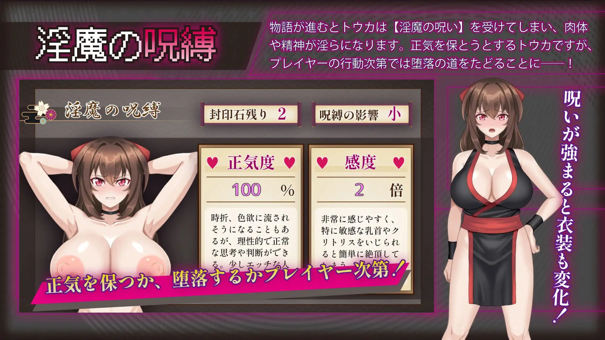 download - 2025-12-05T063745.191.jpg