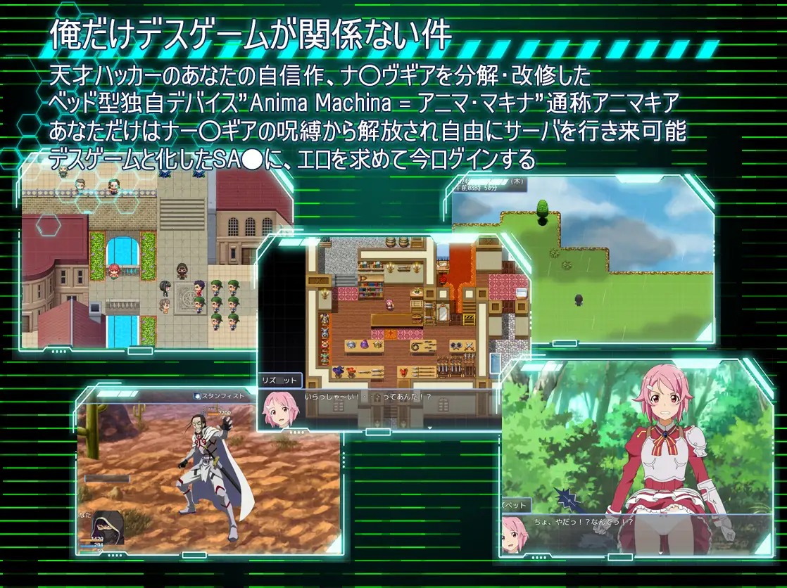 download - 2025-12-05T184456.177.jpg