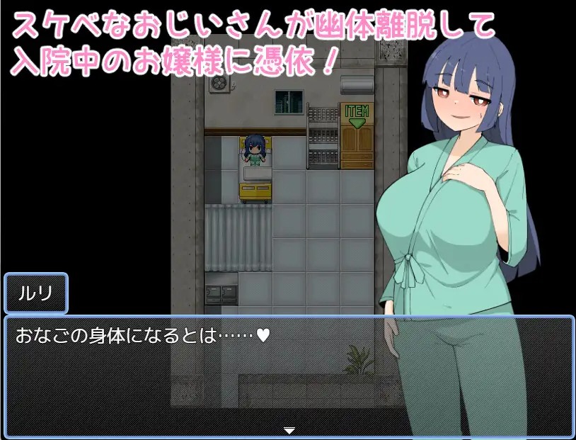 download - 2025-12-05T191527.878.jpg