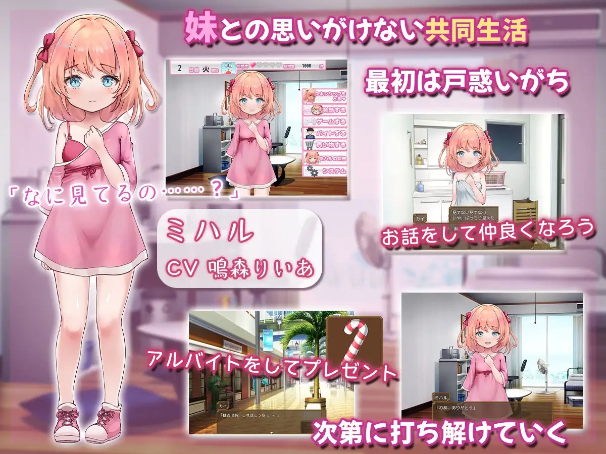 download - 2025-12-08T220641.118.jpg