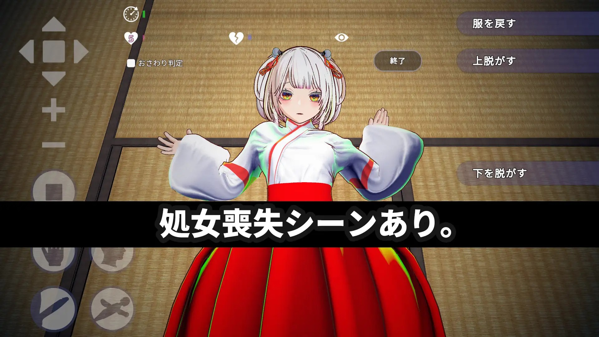 download - 2025-12-14T231754.793.jpg