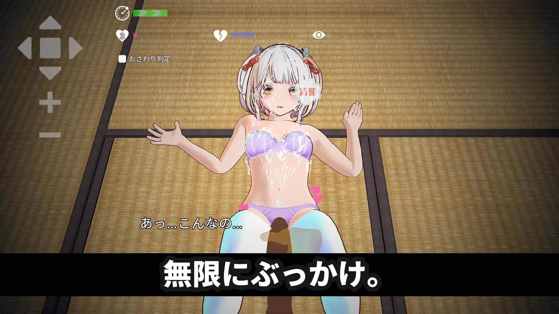 download - 2025-12-14T231749.749.jpg