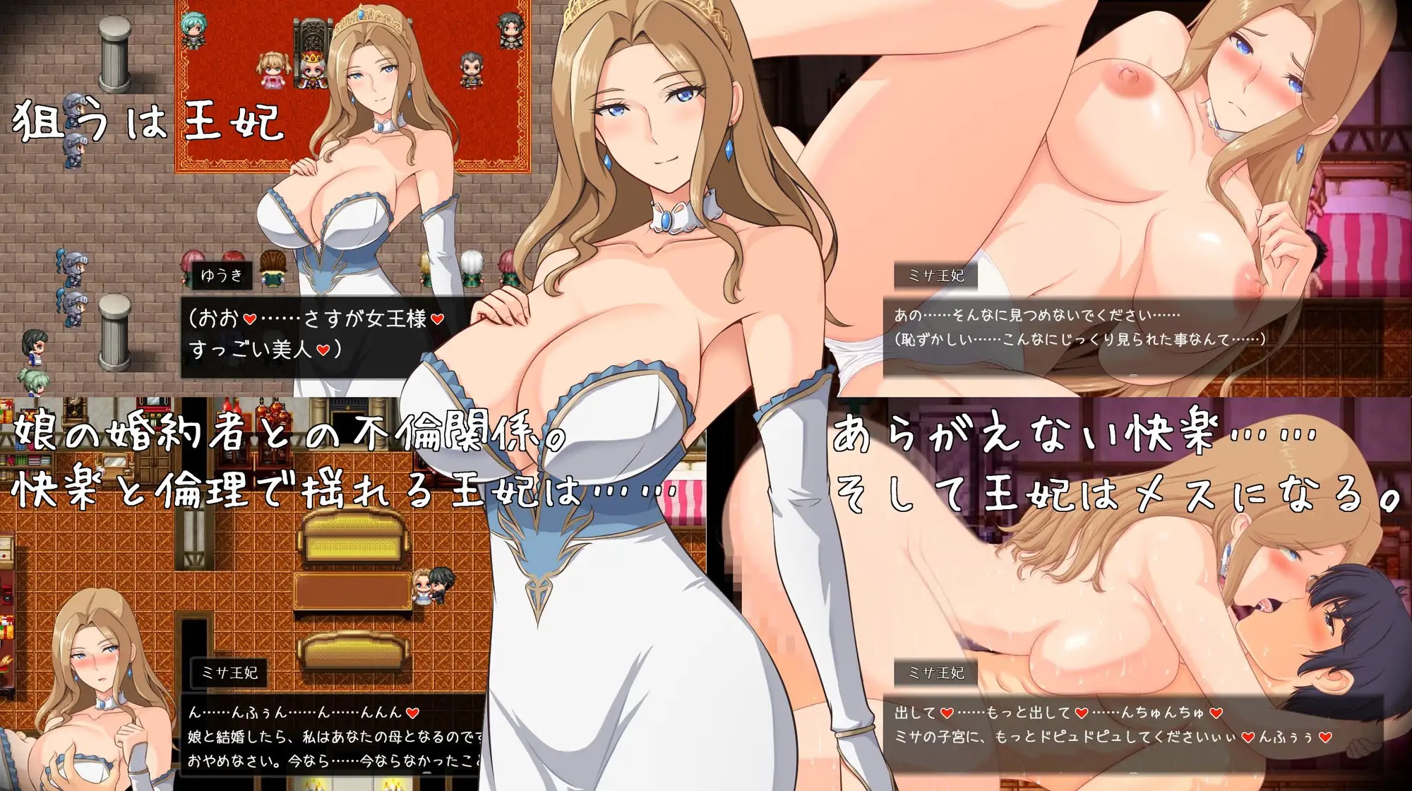 download - 2025-12-15T004313.305.jpg