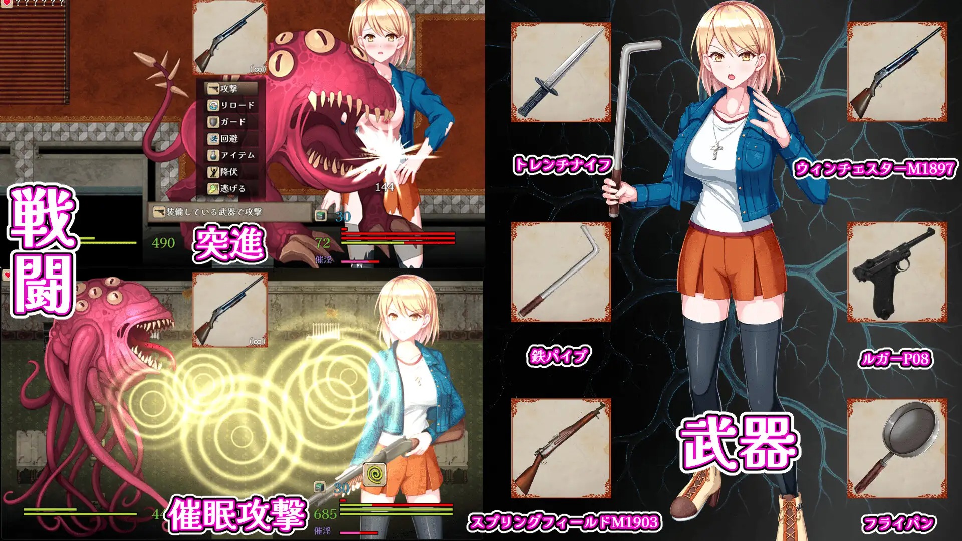 download - 2025-12-15T162043.940.jpg