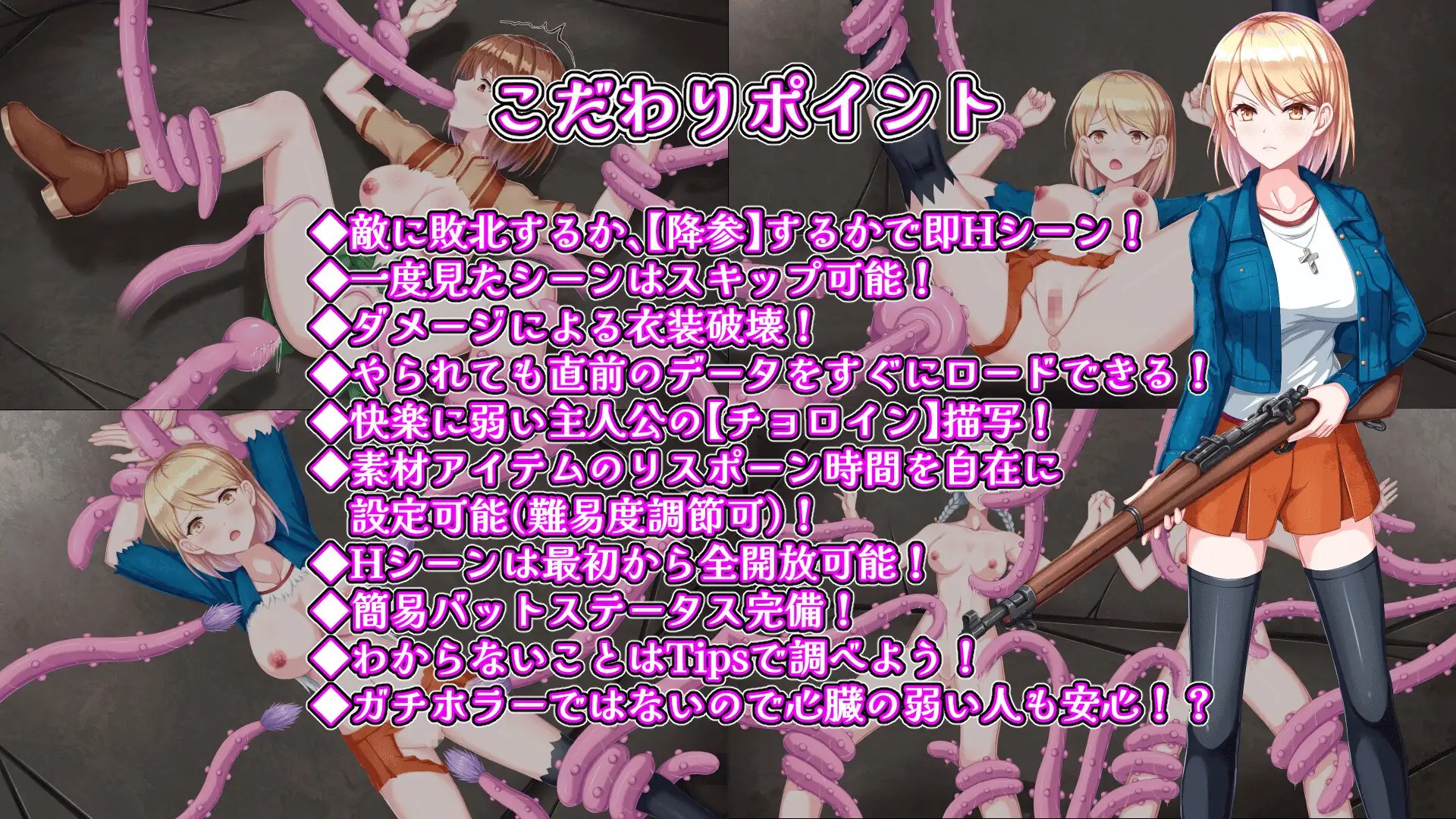 download - 2025-12-15T162052.035.jpg