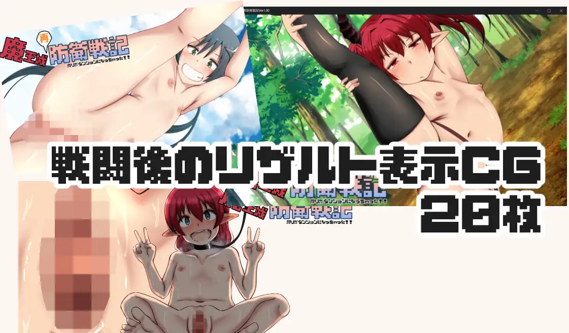 download - 2025-12-16T212042.359.jpg