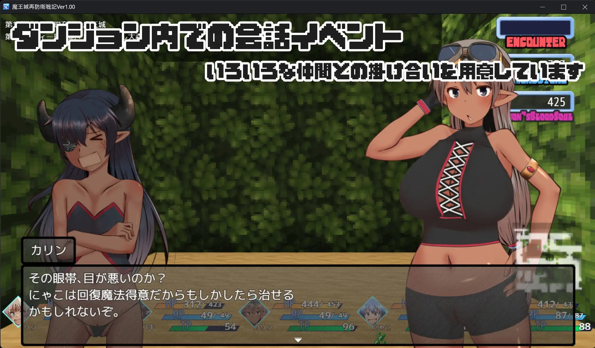 download - 2025-12-16T212045.418.jpg