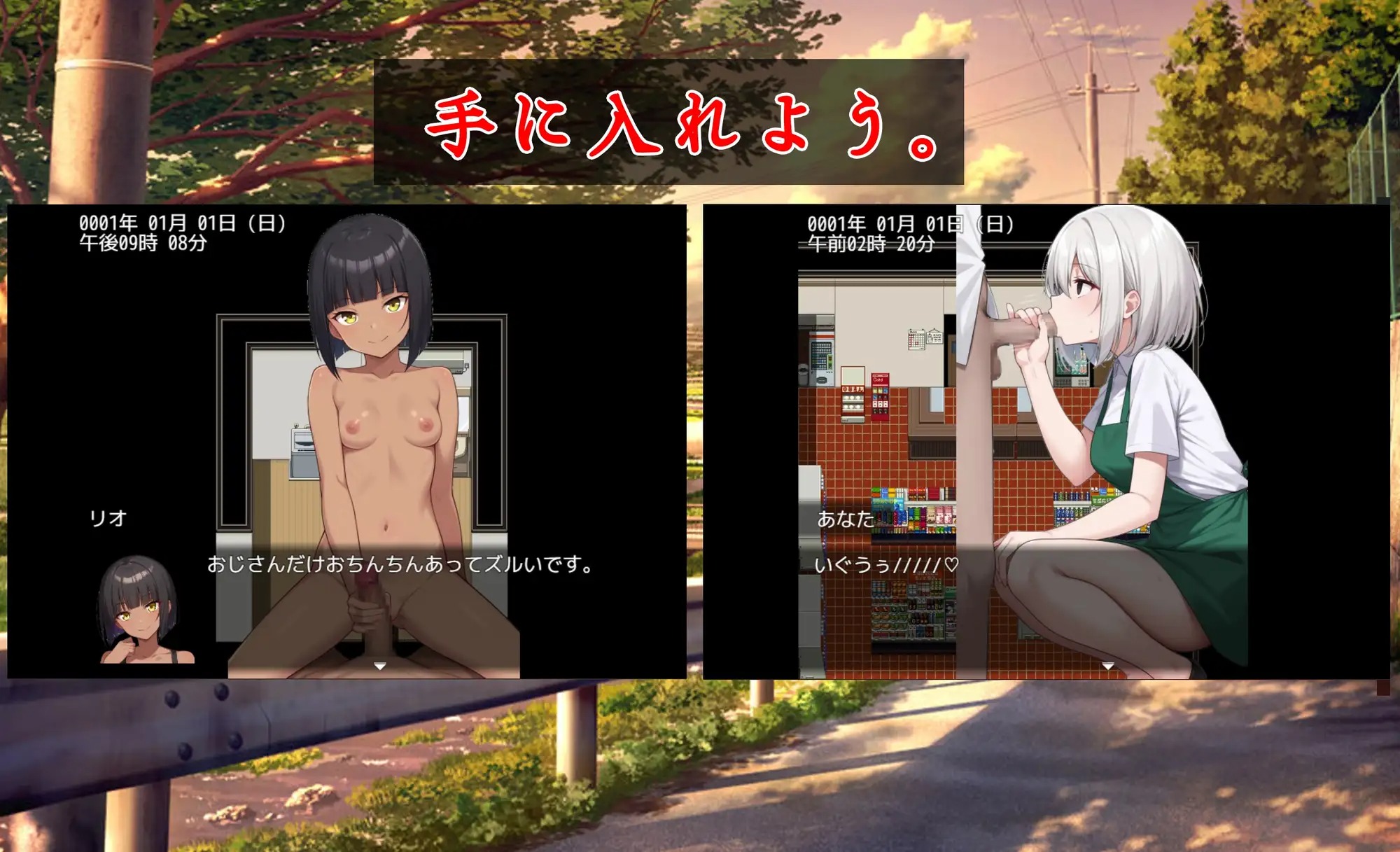 download - 2025-12-16T222131.682.jpg