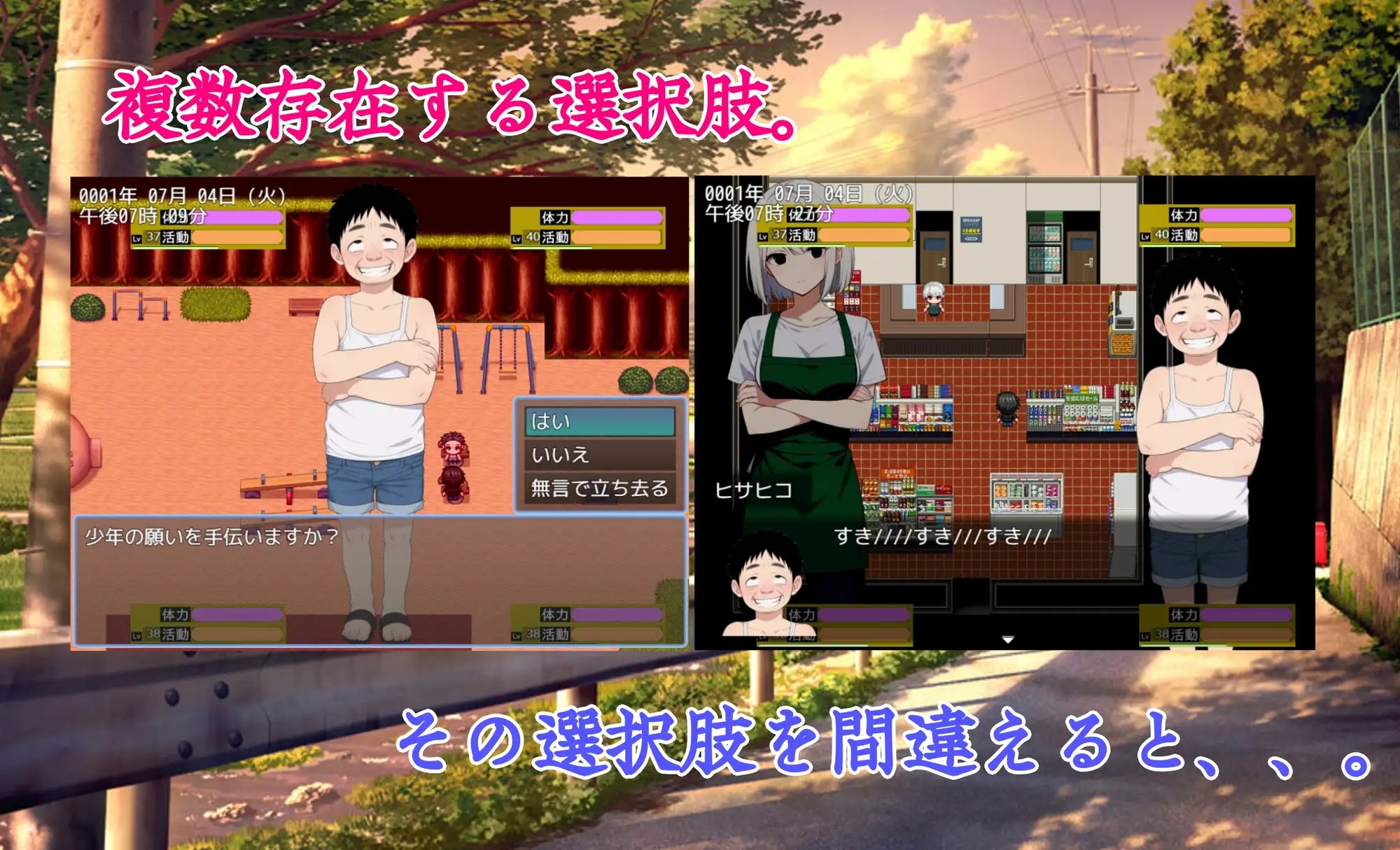 download - 2025-12-16T222125.362.jpg