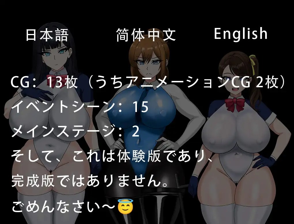 download - 2025-12-17T214954.202.jpg