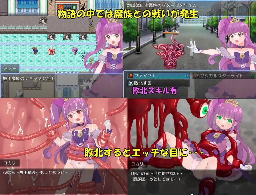 RJ01487960_img_smp4.jpg RJ01487960_img_smp4.jpg