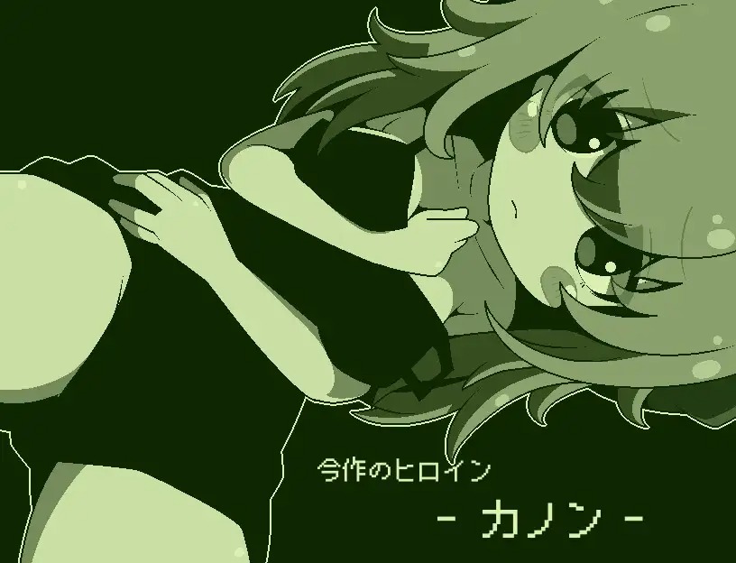 RJ01491872_img_smp1.jpg RJ01491872_img_smp1.jpg